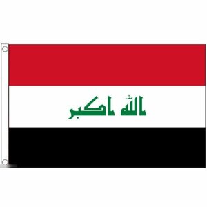 海外限定 国旗 イラク共和国 特大フラッグ