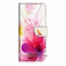 iPhone 8 Plus アイフォン 8 プラス アイフォーン 8 + 花柄 フラワー 蝶 チョウ スマホケース 充電ケーブル フィルム付_画像1