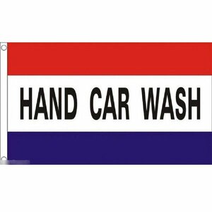 海外限定 国旗 洗車 カー 手洗い ハンドウォッシュ のぼり旗 特大フラッグ