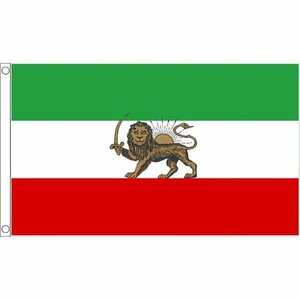 海外限定 旧国旗 イラン イスラム共和国 貴重 大フラッグ