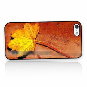 iPhone 8 iPhone 8 Plus iPhone X アイフォン アイフォーン エイト プラス テン落ち葉 落葉 紅葉 アートケース保護フィルム付