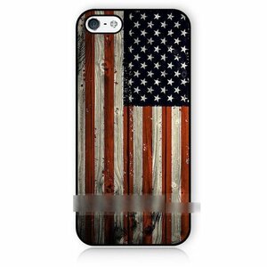 iPhone 12 mini ミニ アメリカ星条旗USA スマホケース アートケース スマートフォン カバー