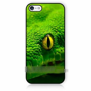 iPhone 7 Plusヘビ 蛇 アートケース保護フィルム付