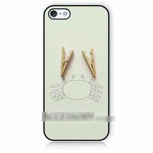 iPhone 8 iPhone 8 Plus iPhone X アイフォン アイフォーン エイト プラス テンカニ 蟹 レインボー アートケース保護フィルム付