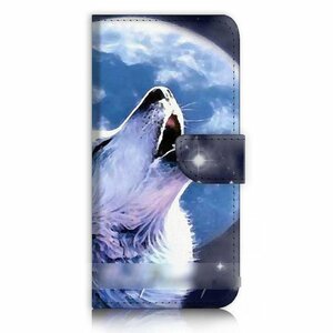 iPhone 6 6S Plus 狼 オオカミ ウルフ 月 スマホケース 充電ケーブル フィルム付