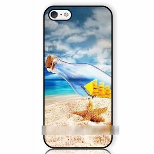 Galaxy S21+ ギャラクシー SCG10 ビーチ 海 砂浜 浜辺 ヒトデ スマホケース アートケース スマートフォン カバー
