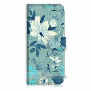 iPhone 5C 青い花柄 フラワー 抽象画 スマホケース 充電ケーブル フィルム付