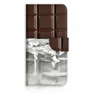 iPhone 6 6S Plus チョコレート 板チョコ スマホケース 充電ケーブル フィルム付