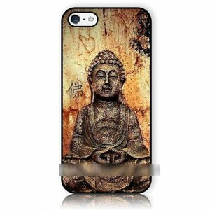 iPhone 11 Pro アイフォン イレブン プロ 大仏 仏像 仏教 アートケース保護フィルム付
