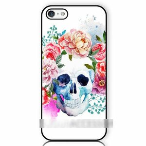 iPhone 5S 5C SE スカル 骸骨 ドクロ 花柄 フラワー アートケース 保護フィルム付