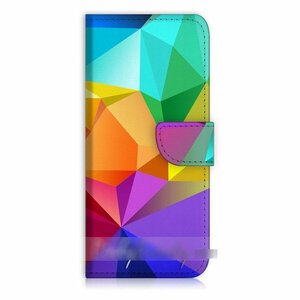 Galaxy S6 S6 Edge 虹 レインボー 抽象画 スマホケース 充電ケーブル フィルム付