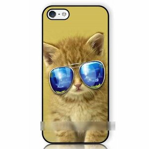 Galaxy A52 ギャラクシー SC-53B サングラス 子 猫 ネコ ねこ スマホケース アートケース スマートフォン カバー