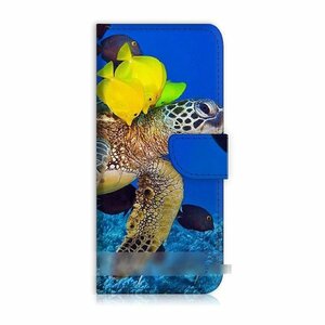 iPhone 13 mini ミニ 亀 熱帯魚 スマホケース 手帳型ケース スマートフォン カバー