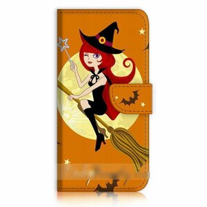 iPhone 13 mini ミニ 魔女 コウモリ 星 スマホケース 手帳型ケース スマートフォン カバー