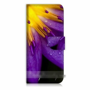 Galaxy S9 S9 Plus ギャラクシー エス ナイン プラス花柄 フラワー 花びら スマホケース 充電ケーブル フィルム付