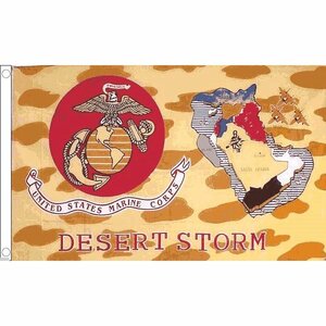 海外限定 国旗 アメリカ海兵隊 米国 USMC 湾岸戦争 砂漠の嵐作戦 特大フラッグ