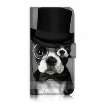iPhone XS テンエス XS MAX テンエス マックス XR テンアール アイフォン 紳士 犬スマホケース充電ケーブルフィルム付_画像1