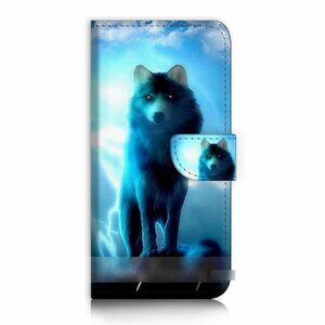 Galaxy Note 9 ギャラクシー ノート ナイン 狼 オオカミ ウルフ スマホケース 充電ケーブル フィルム付