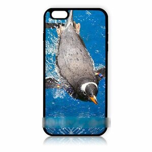 iPhone 13 Pro Max プロ マックス 泳ぐ ペンギン スマホケース アートケース スマートフォン カバー