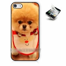 iPhone 8 iPhone 8 Plus iPhone X アイフォン アイフォーン エイト プラス テン子犬 ドッグ アートケース 保護フィルム付_画像3