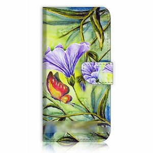 iPhone 6 6S Plus 花柄 フラワー 蝶 チョウ スマホケース 充電ケーブル フィルム付