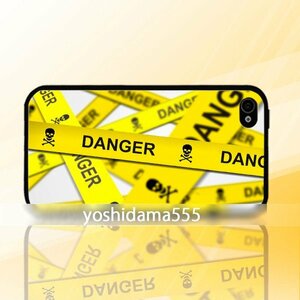  abroad limitation a new goods dangerous display tape design F28 iPod touch 5 6