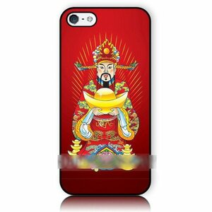 iPhone 12 mini ミニ 中国 お金 神様 財神 スマホケース アートケース スマートフォン カバー