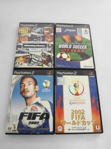 PS2 21-530 ジャンク扱い ソニー sony プレイステーション2 PS2 プレステ2 FIFA ワールドサッカー など 4セット ゲーム 動作未確認 使用感