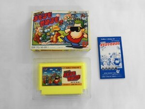 FC21-163 任天堂 ファミコン FC 所さんのまもるもせめるも 所ジョージ レトロ ゲーム ソフト 外箱付き