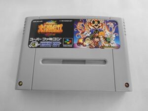 SFC21-402 任天堂 スーパーファミコン SFC 高橋名人の大冒険島 2 ハドソン 人気 シリーズ レトロ ゲーム カセット ソフト