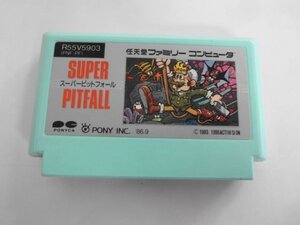 FC21-170 任天堂 ファミコン FC スーパーピットフォール SUPER PITFALL ポニー PONY レトロ ゲーム ソフト
