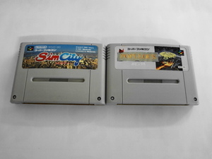 SFC21-424 任天堂 スーパーファミコン SFC シムシティ ポピュラス セット シミュレーション レトロ ゲーム ソフト 使用感あり