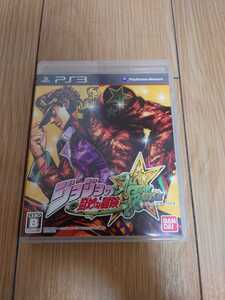 極美品 PS3 ジョジョの奇妙な冒険オールスターバトル