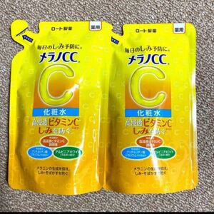 ロート製薬 メラノCC 薬用しみ対策 美白化粧水(つめかえ用) 170ml ×2個
