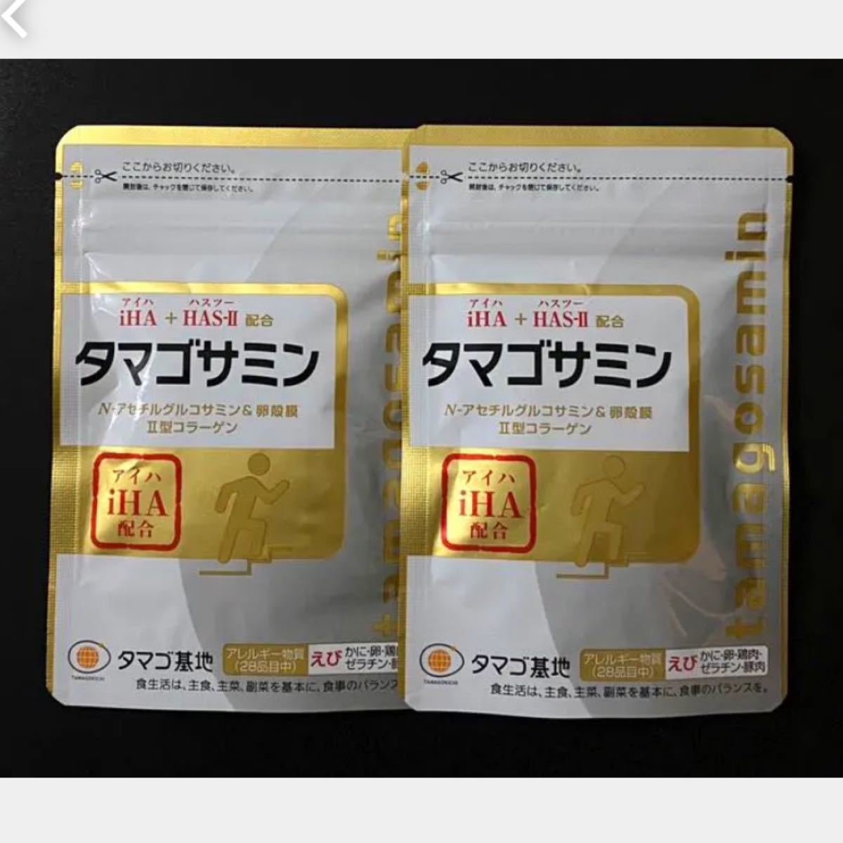 ファーマフーズ タマゴ基地 タマコツBP 90粒入 タマゴサミン90粒入