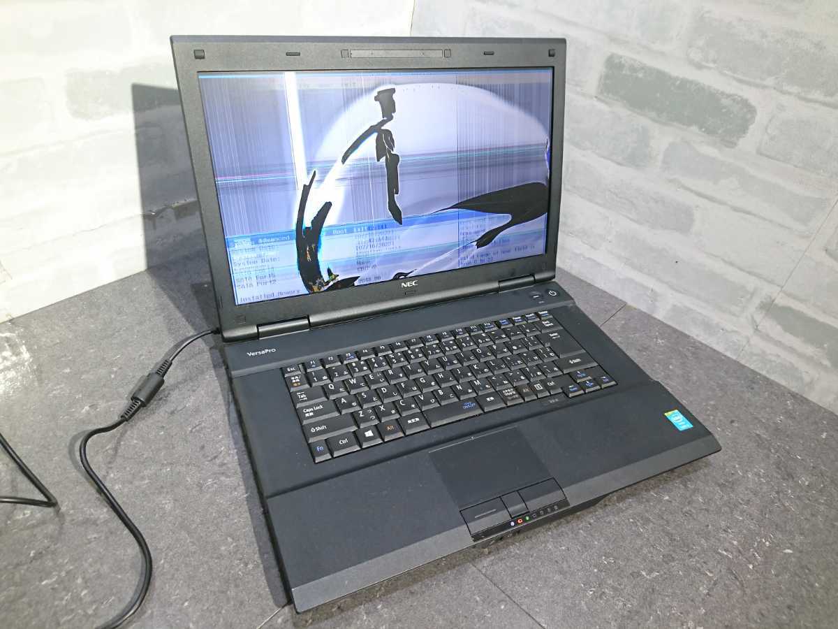 2023年最新】Yahoo!オークション -versapro core i5 4200mの中古品