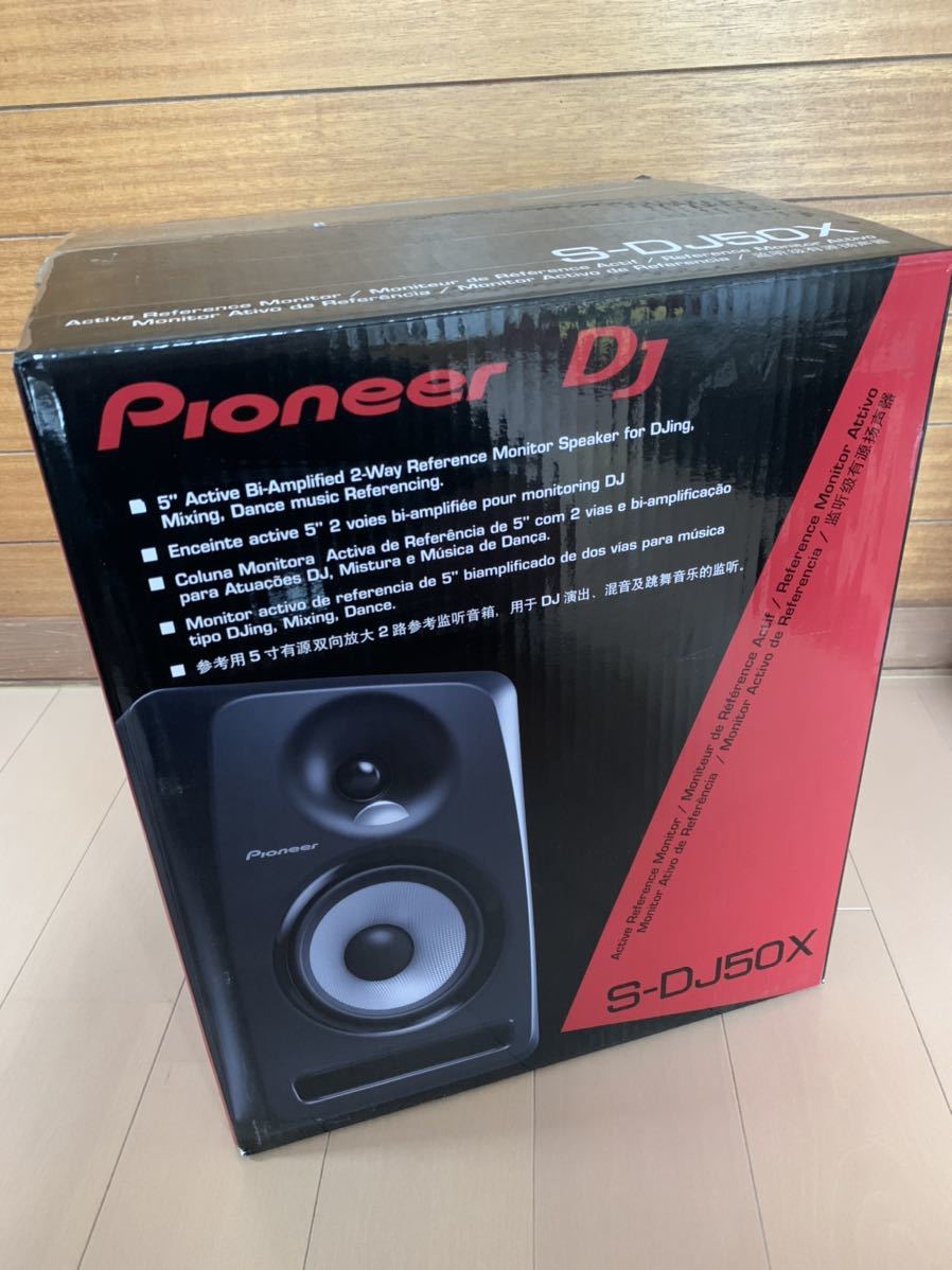 0円 【予約中！】 Pioneer DJ DM-50D