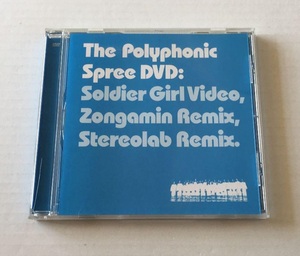 M2178◆THE POLYPHONIC◆SPREE DVD(1DVD)輸入盤