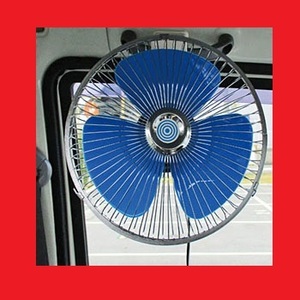 [ new goods!24V electric fan ]* truck. dump. loading car. Roader. Land Cruiser. left right yawing top and bottom angle adjustment possibility. a little over weak adjustment possibility *