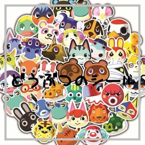 ステッカーシール どうぶつの森 動物 あつ森 手紙 シール ステッカー