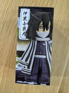 鬼滅の刃 ワールドコレクタブルフィギュアvol.6伊黒小芭内