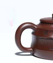 ティーポットおしゃれ 紫砂茶壺 耐熱 土瓶 湯飲み 茶器 きゅうす 急須 おしゃれ 中国製 焼き物 ティーポット おすすめ お茶 逸品 lh766_画像4