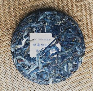 お茶 茶葉 普茶 生普 茶餅 100g ビンテージ 代表茶 貴重 特級品 薬食食材 中国茶 土産 ポリフェノールたっぷり 無添加 特上 新商品 TR161