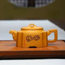 ティーポット大容量 宜興紫砂壺 芸術品 耐熱土瓶 高級感 貴重な プレゼント ギフト 煎茶道具 茶杯 茶道 中国の陶磁器 プレゼント lh799_画像3