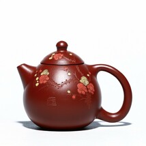 ティーポットおしゃれ 紫砂茶壺 耐熱 土瓶 湯飲み 茶器 きゅうす 急須 おしゃれ 中国製 焼き物 ティーポット おすすめ お茶 逸品 lh899_画像6