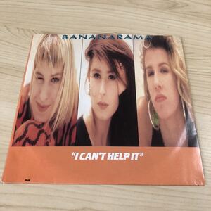 【US盤米盤7inch】BANANARAMA ICAN`T HELP IT MR.SLEAZE バナナラマ / EP レコード / 886 212-7 / 洋楽ポップス /