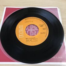 【7inch】和田アキ子 夜明けのレストラン 愛のノスタルジア AKIKO WADA / EP レコード / RVS1086 / 和モノ 昭和歌謡 /_画像7