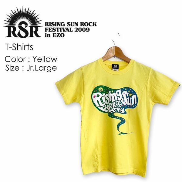 RISING SUN ROCK FESTIVAL 2009 Tシャツ