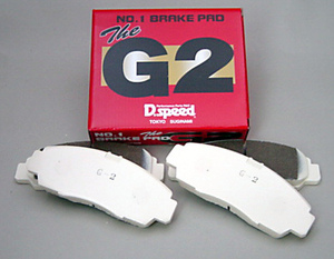 G2ブレーキパッド インテグラ DC2 DB8 (T-R 98スペック) dp312