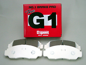 G1 тормозные накладки Starion A187A dp033 задний 